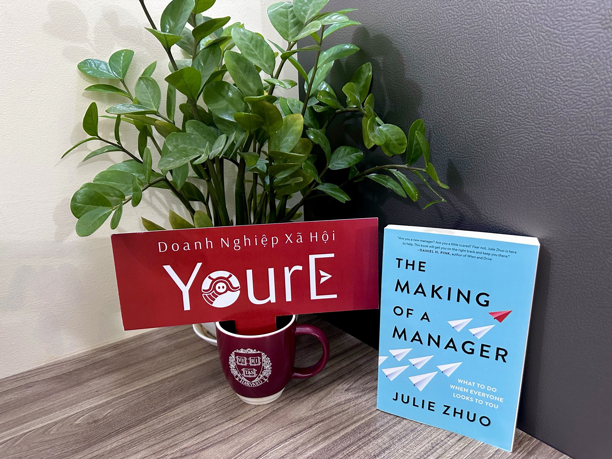 The making of a manager dnxh your e